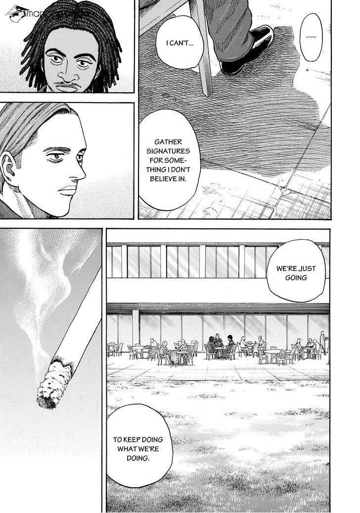 Read Uchuu Kyoudai EN Manga Online