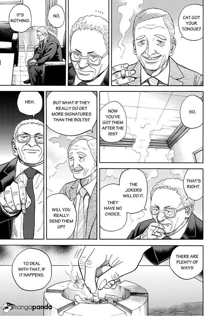 Read Uchuu Kyoudai EN Manga Online
