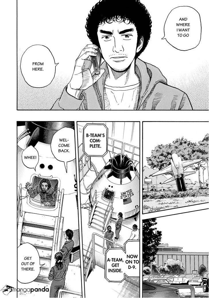 Read Uchuu Kyoudai EN Manga Online