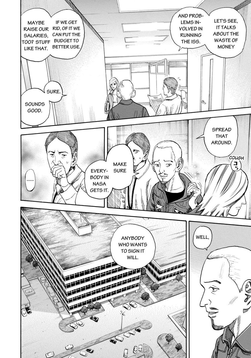Read Uchuu Kyoudai EN Manga Online