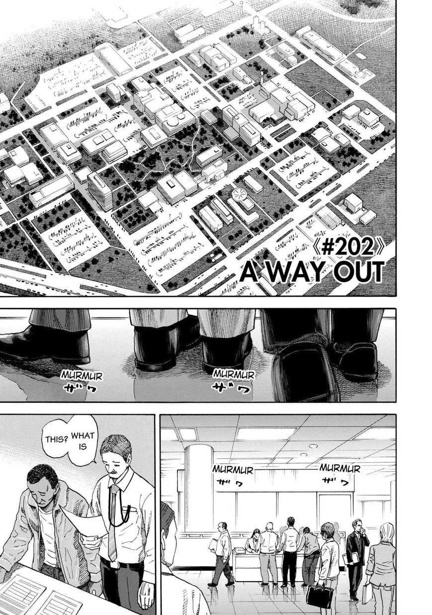 Read Uchuu Kyoudai EN Manga Online