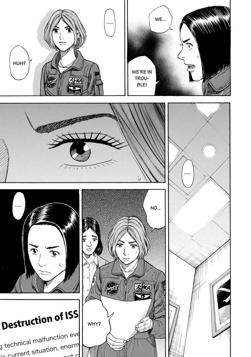 Read Uchuu Kyoudai EN Manga Online
