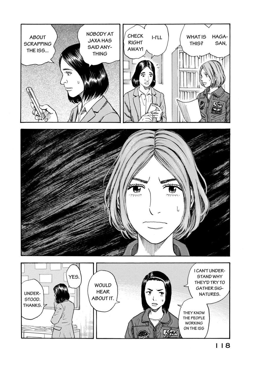 Read Uchuu Kyoudai EN Manga Online