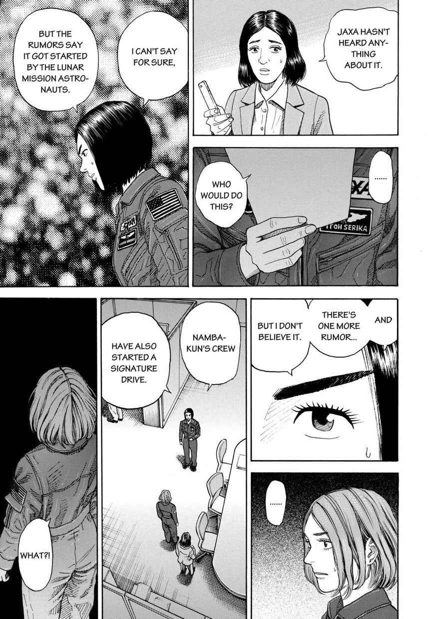 Read Uchuu Kyoudai EN Manga Online