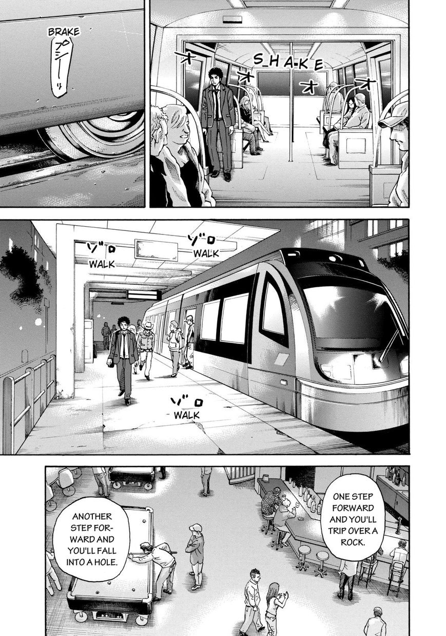 Read Uchuu Kyoudai EN Manga Online