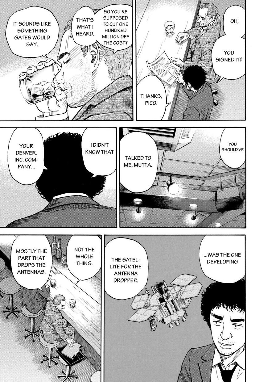 Read Uchuu Kyoudai EN Manga Online