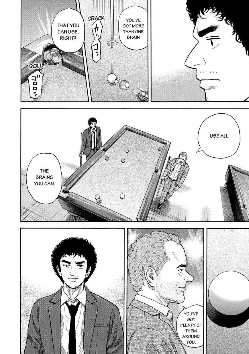 Read Uchuu Kyoudai EN Manga Online