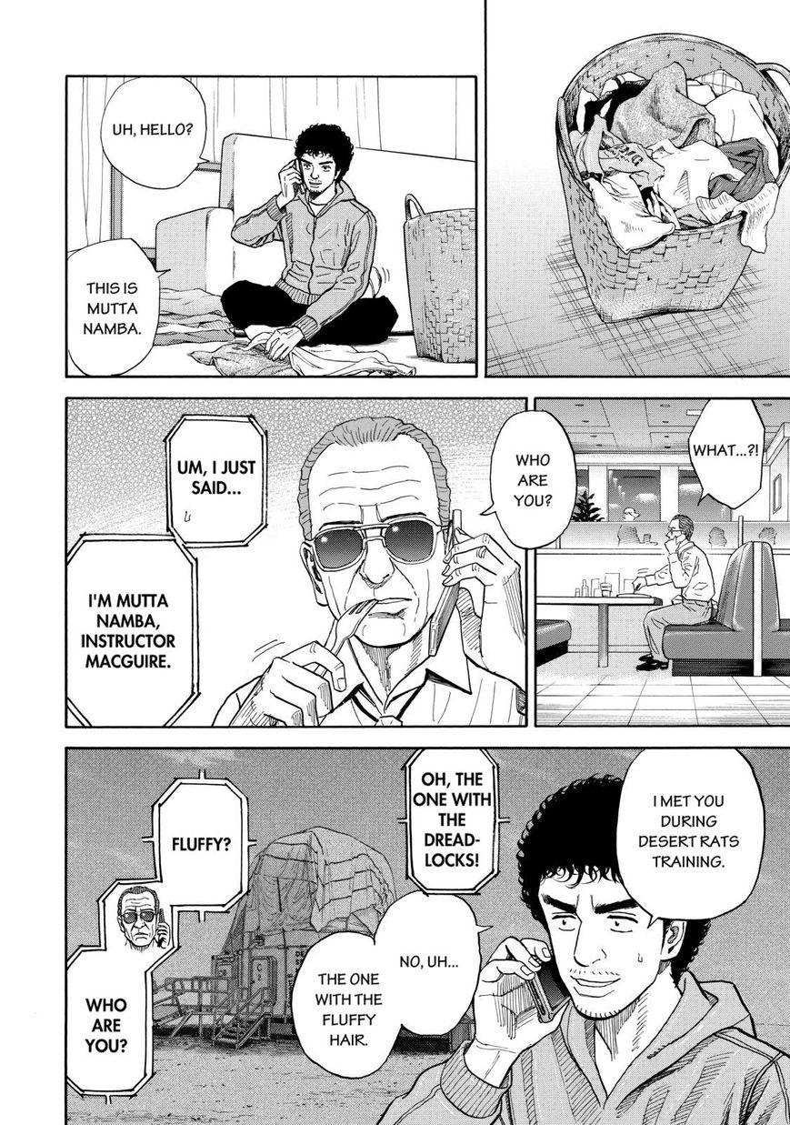 Read Uchuu Kyoudai EN Manga Online