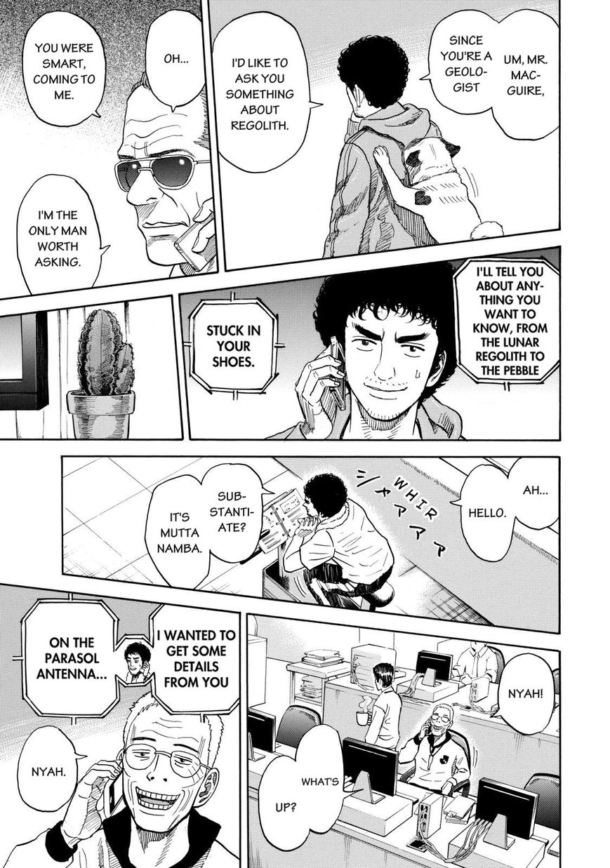 Read Uchuu Kyoudai EN Manga Online