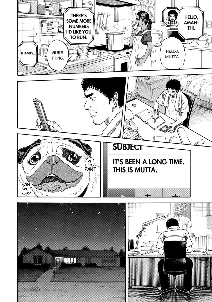 Read Uchuu Kyoudai EN Manga Online
