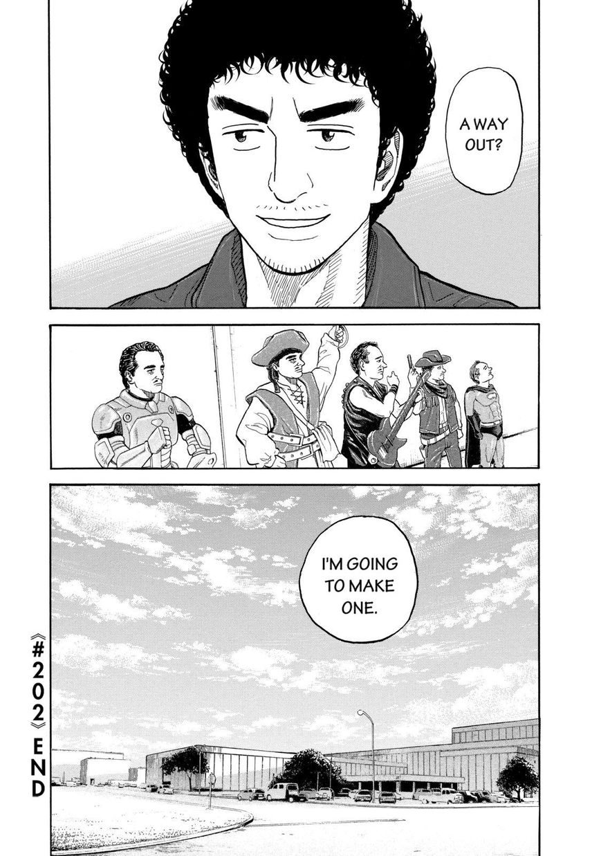 Read Uchuu Kyoudai EN Manga Online