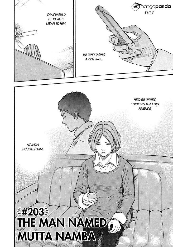 Read Uchuu Kyoudai EN Manga Online