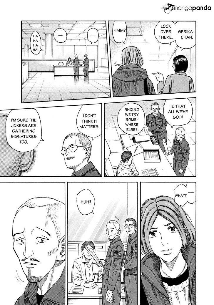 Read Uchuu Kyoudai EN Manga Online