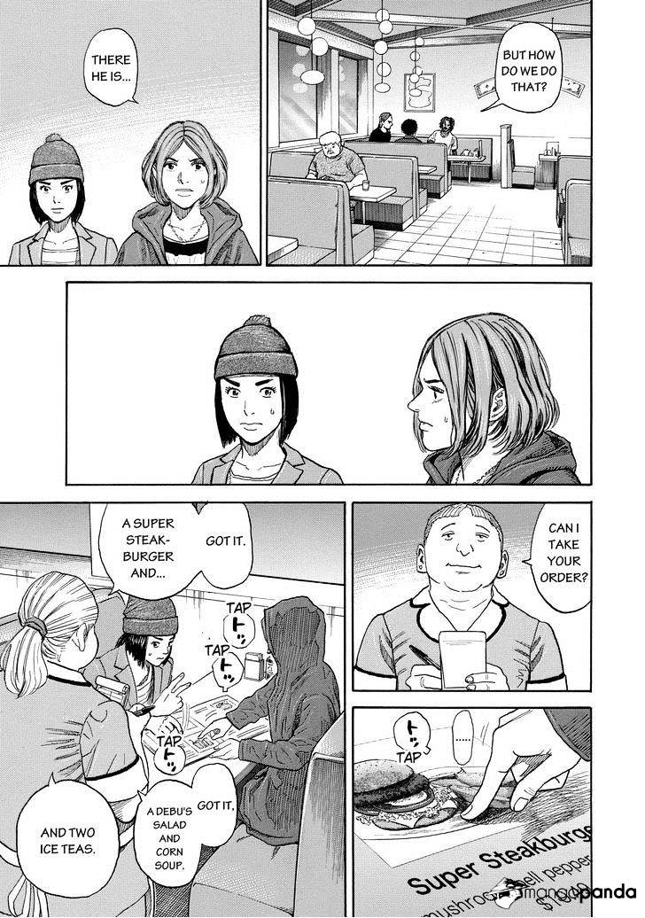 Read Uchuu Kyoudai EN Manga Online