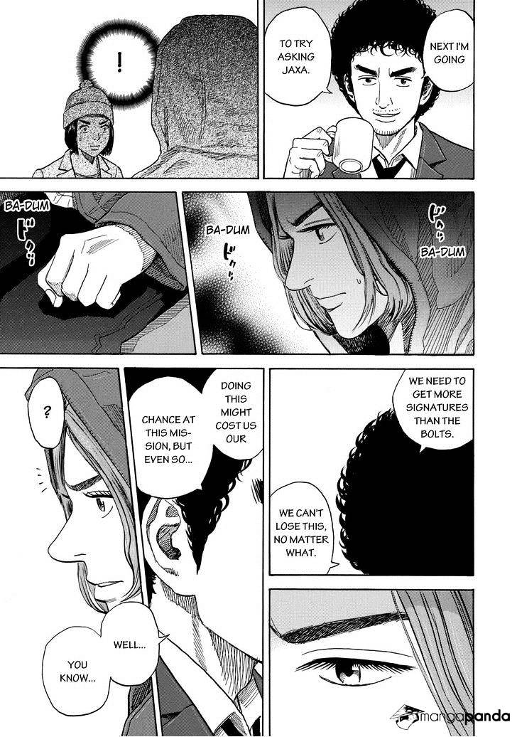 Read Uchuu Kyoudai EN Manga Online