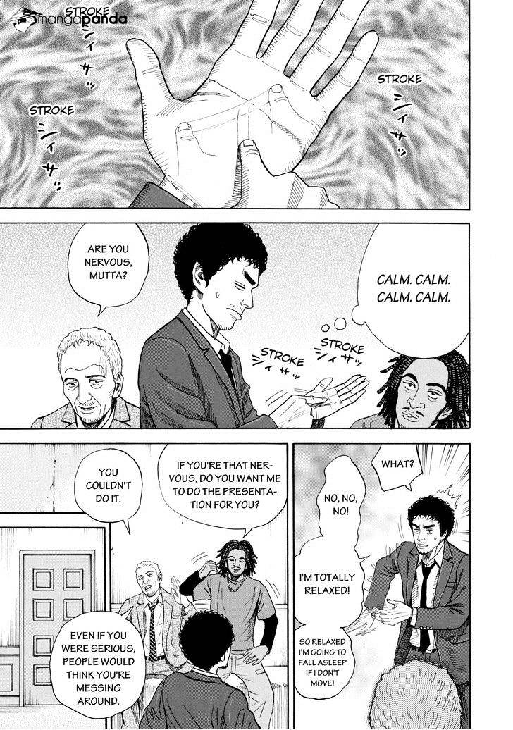 Read Uchuu Kyoudai EN Manga Online