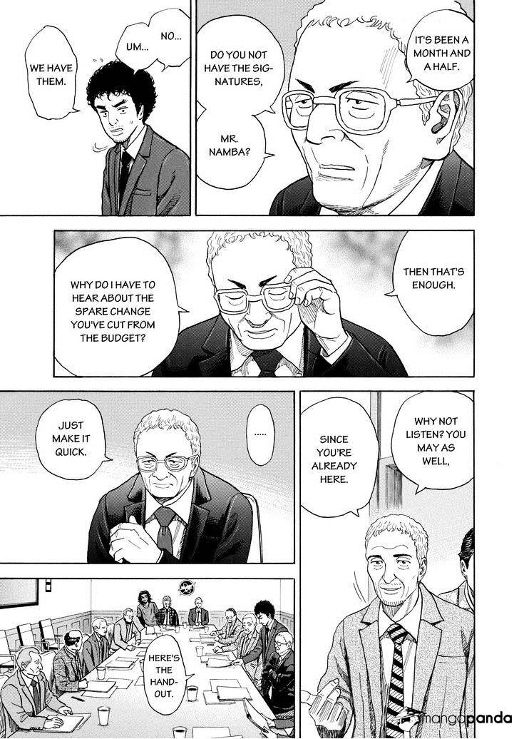 Read Uchuu Kyoudai EN Manga Online