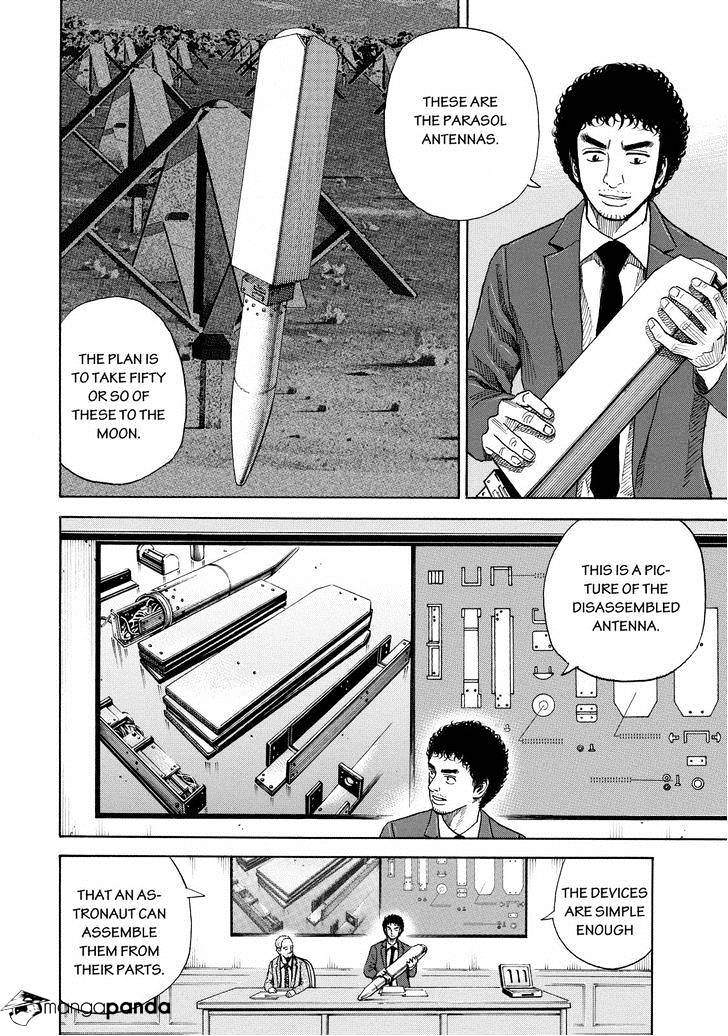 Read Uchuu Kyoudai EN Manga Online