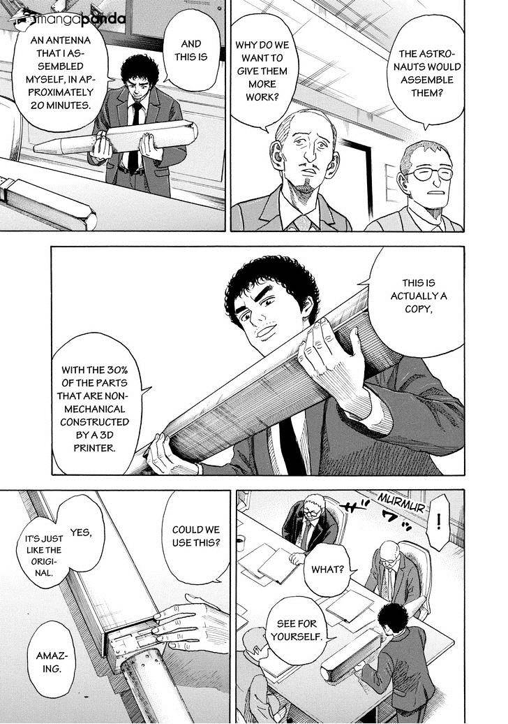 Read Uchuu Kyoudai EN Manga Online