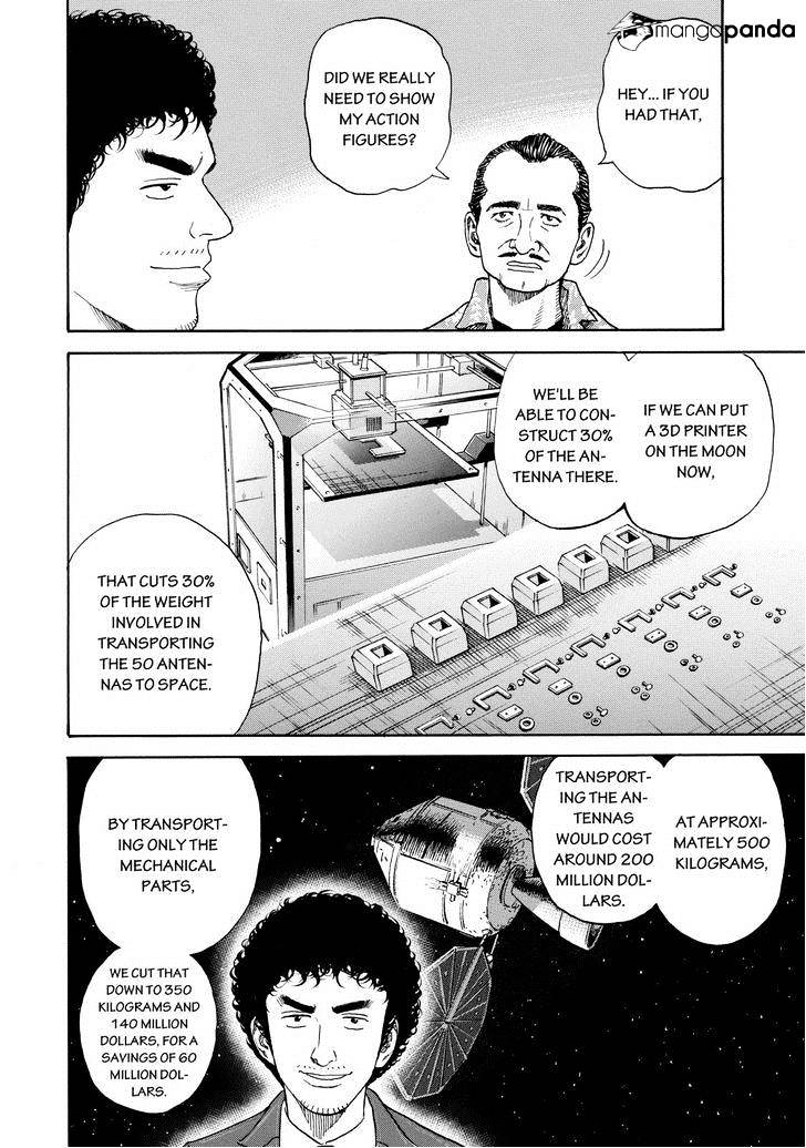 Read Uchuu Kyoudai EN Manga Online