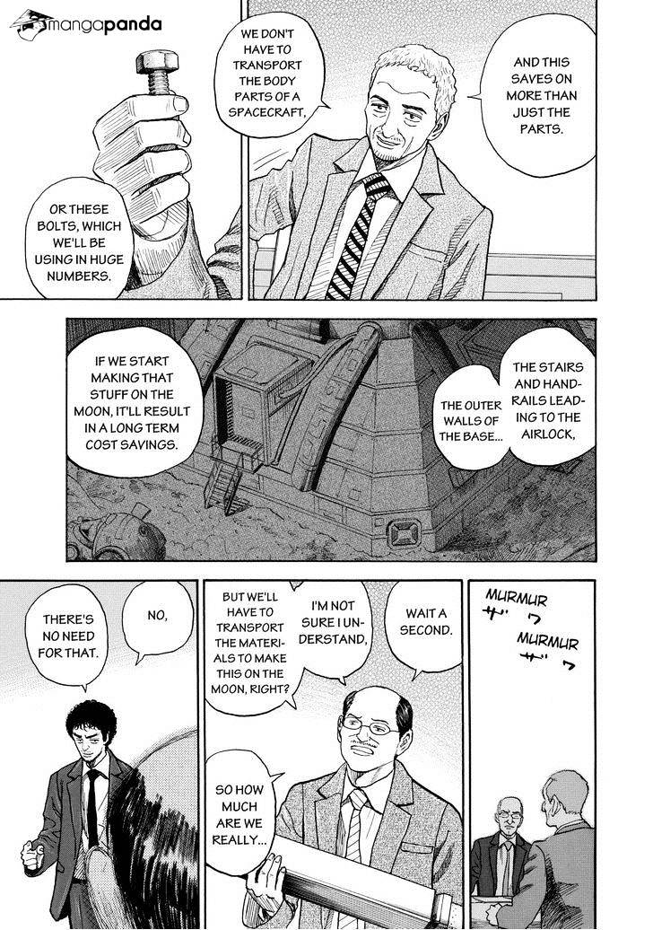 Read Uchuu Kyoudai EN Manga Online
