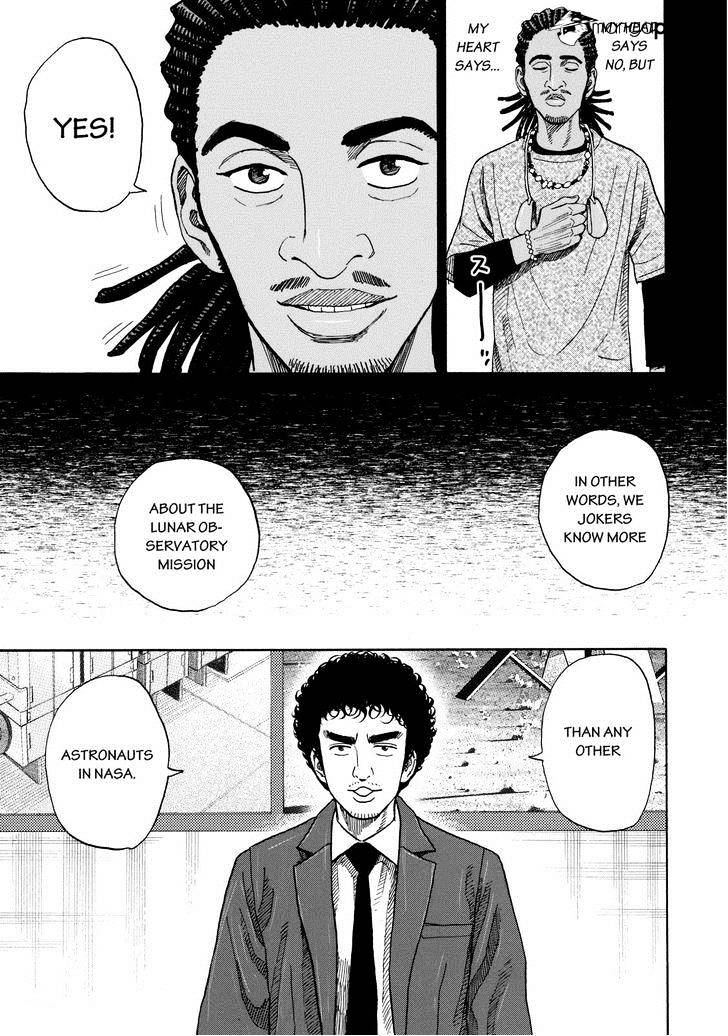 Read Uchuu Kyoudai EN Manga Online