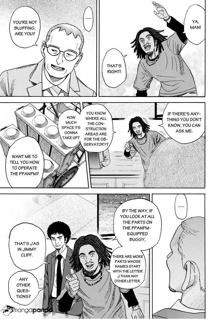 Read Uchuu Kyoudai EN Manga Online