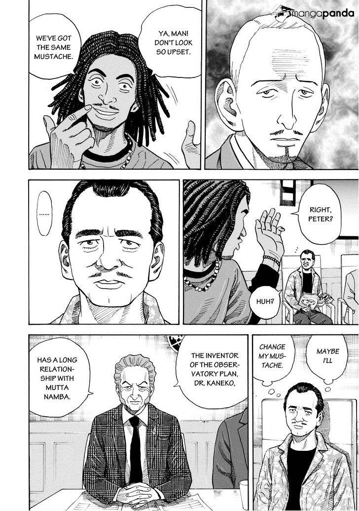 Read Uchuu Kyoudai EN Manga Online