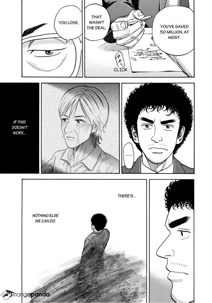 Read Uchuu Kyoudai EN Manga Online