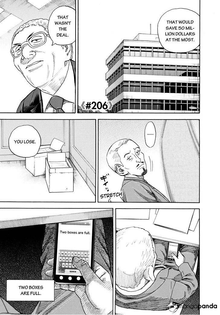 Read Uchuu Kyoudai EN Manga Online