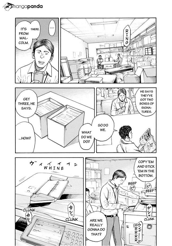 Read Uchuu Kyoudai EN Manga Online
