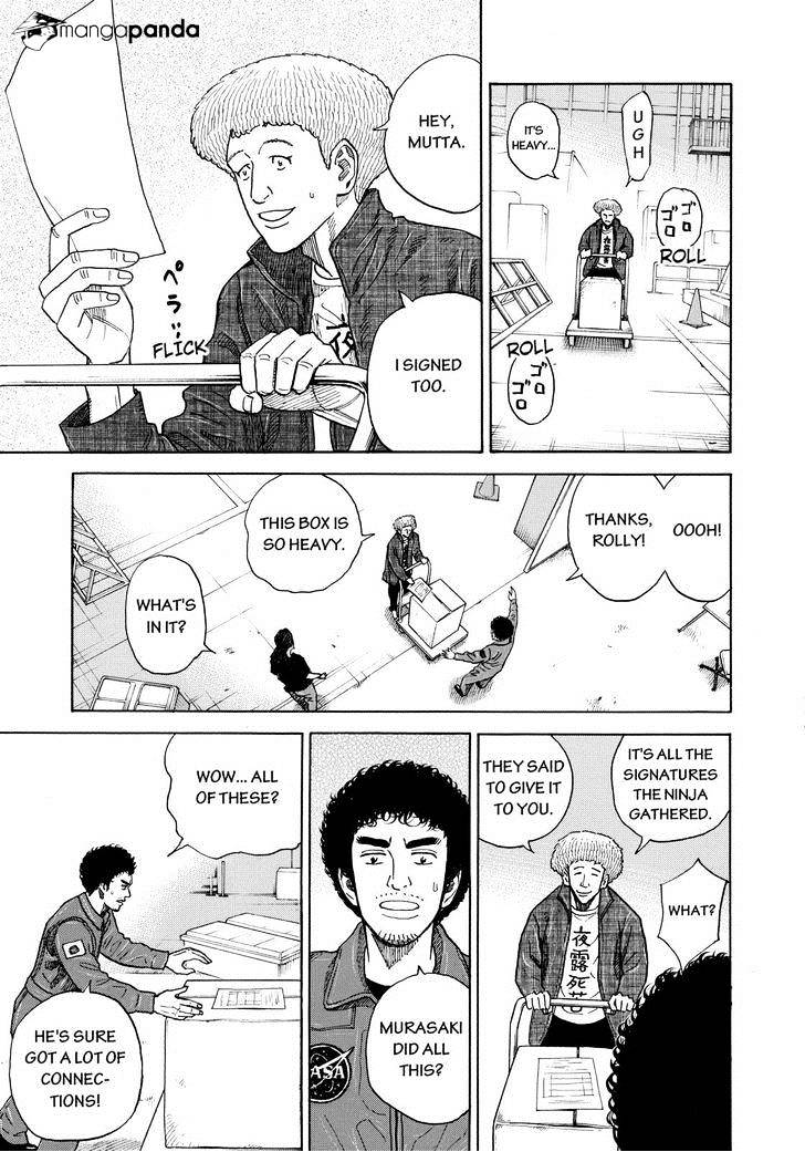 Read Uchuu Kyoudai EN Manga Online