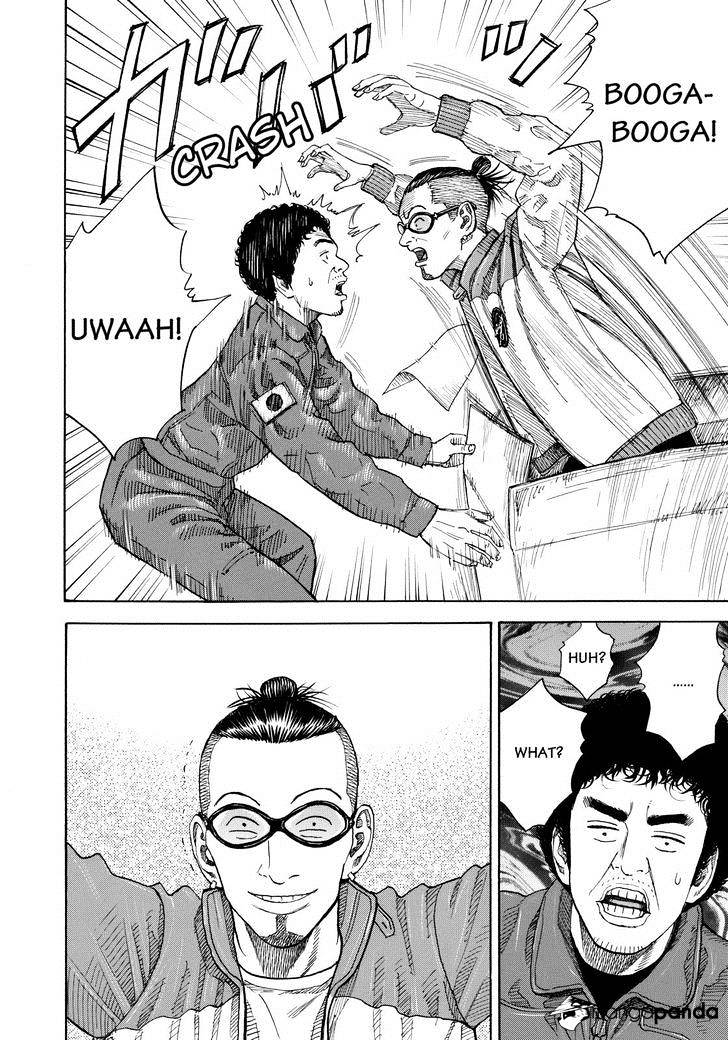 Read Uchuu Kyoudai EN Manga Online