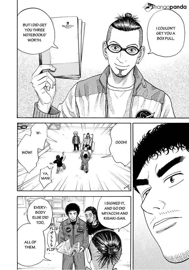 Read Uchuu Kyoudai EN Manga Online
