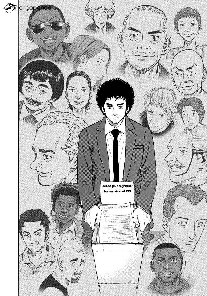 Read Uchuu Kyoudai EN Manga Online