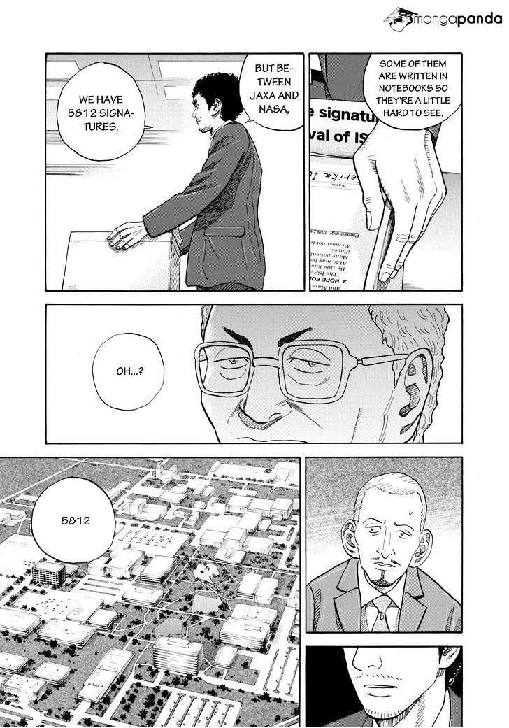 Read Uchuu Kyoudai EN Manga Online