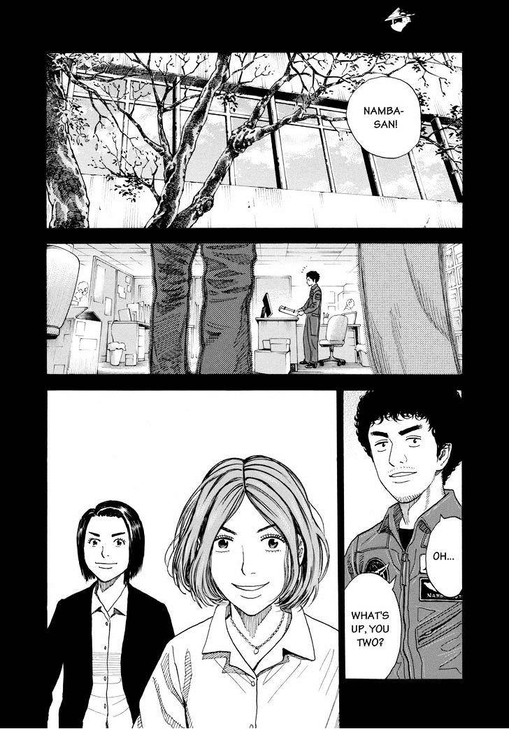 Read Uchuu Kyoudai EN Manga Online