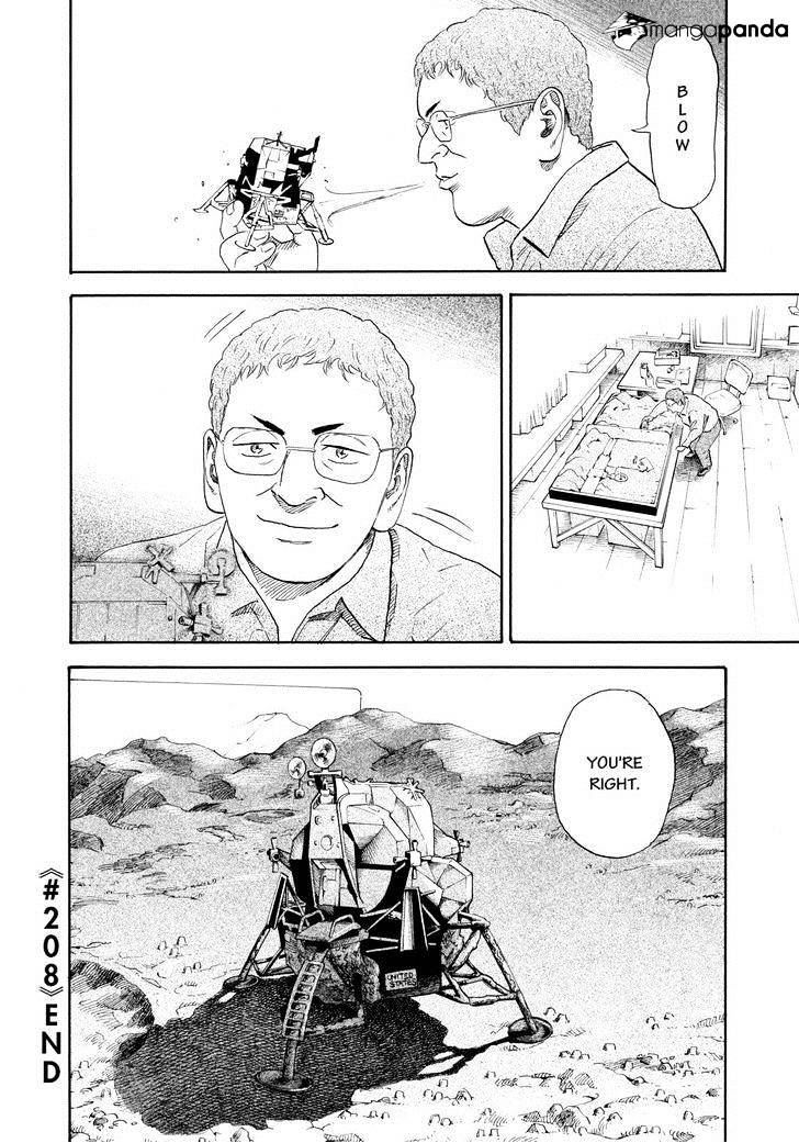 Read Uchuu Kyoudai EN Manga Online