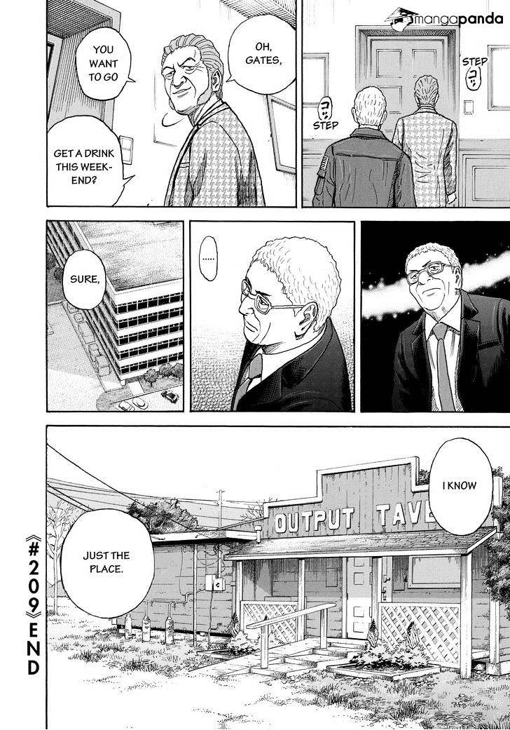 Read Uchuu Kyoudai EN Manga Online