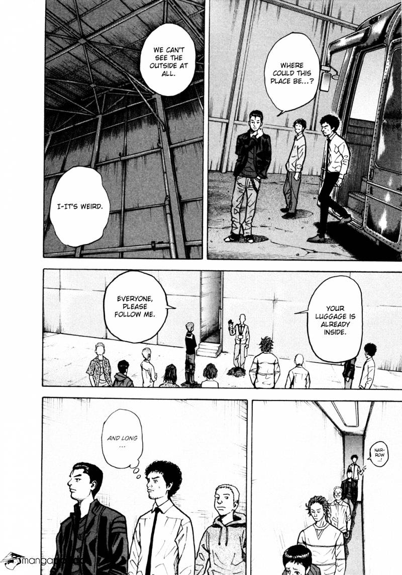 Read Uchuu Kyoudai EN Manga Online