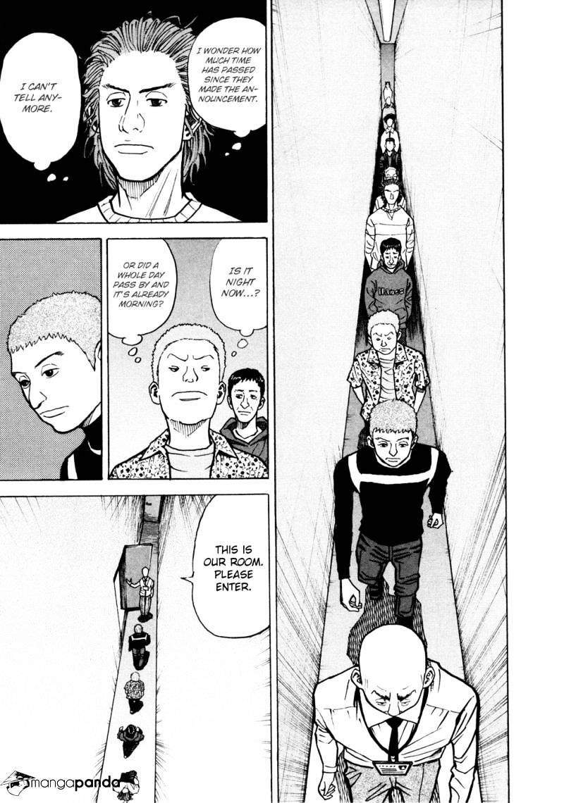Read Uchuu Kyoudai EN Manga Online
