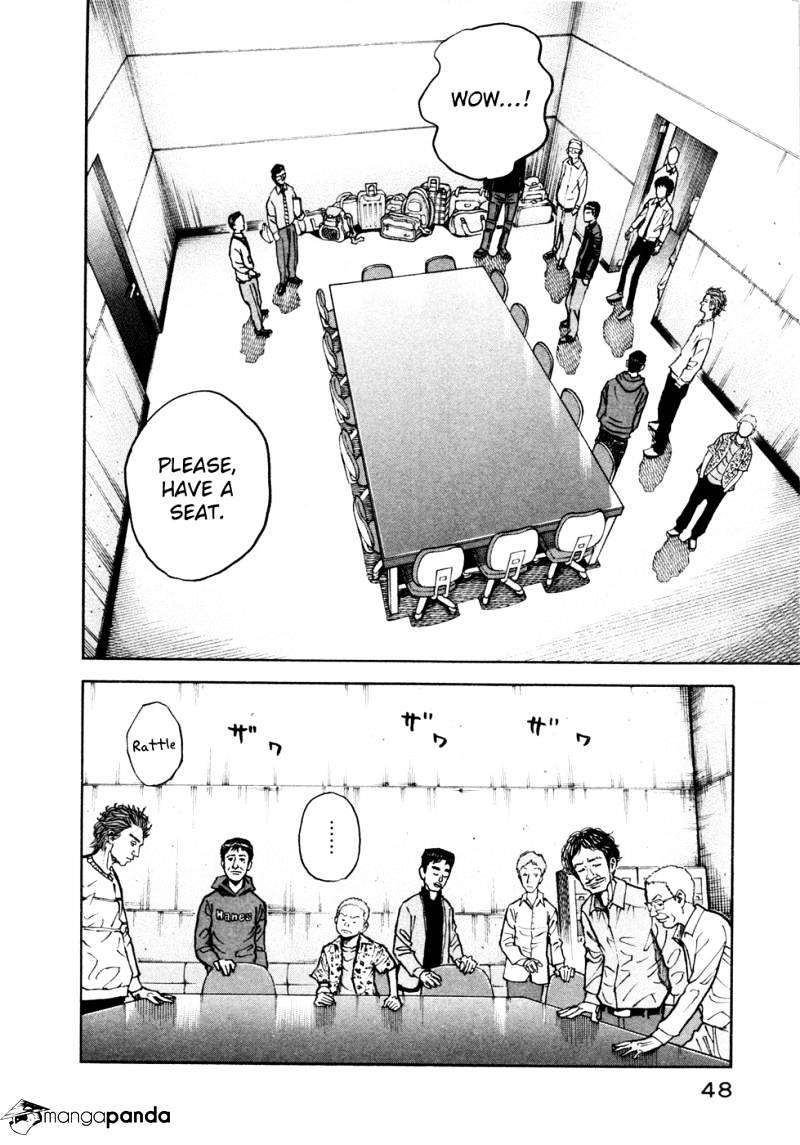 Read Uchuu Kyoudai EN Manga Online