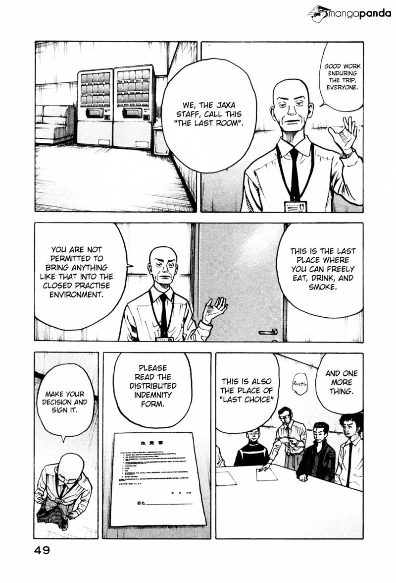 Read Uchuu Kyoudai EN Manga Online