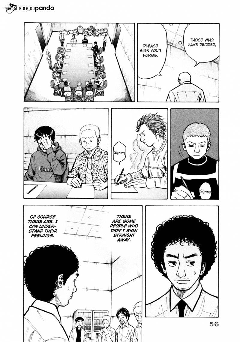 Read Uchuu Kyoudai EN Manga Online