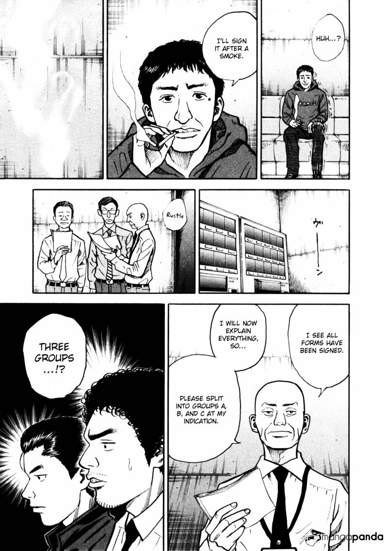 Read Uchuu Kyoudai EN Manga Online