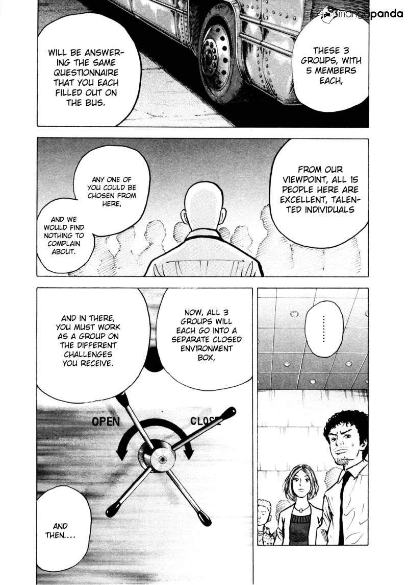Read Uchuu Kyoudai EN Manga Online