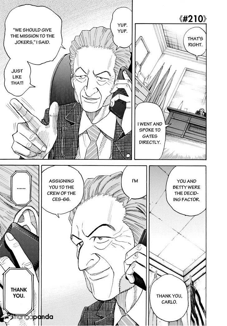 Read Uchuu Kyoudai EN Manga Online