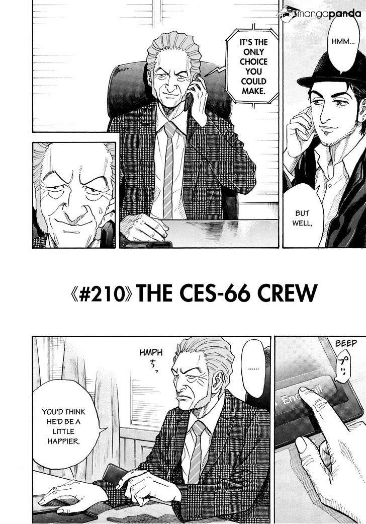 Read Uchuu Kyoudai EN Manga Online