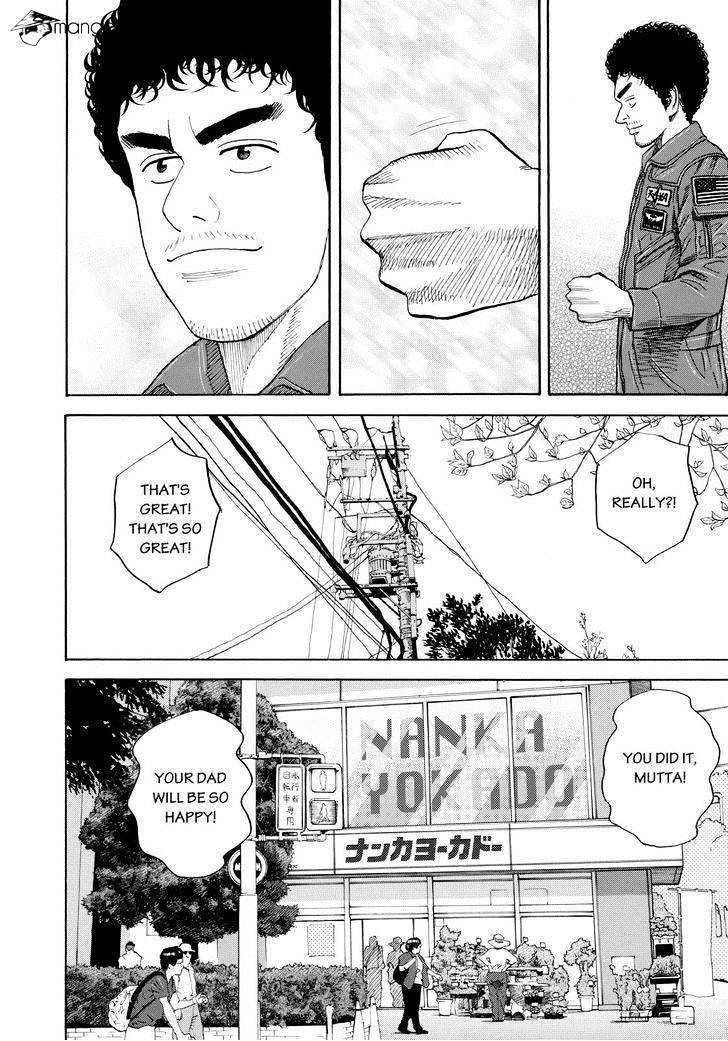 Read Uchuu Kyoudai EN Manga Online