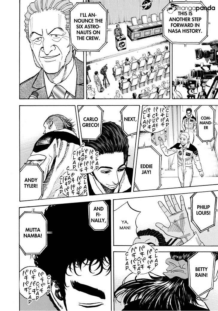 Read Uchuu Kyoudai EN Manga Online